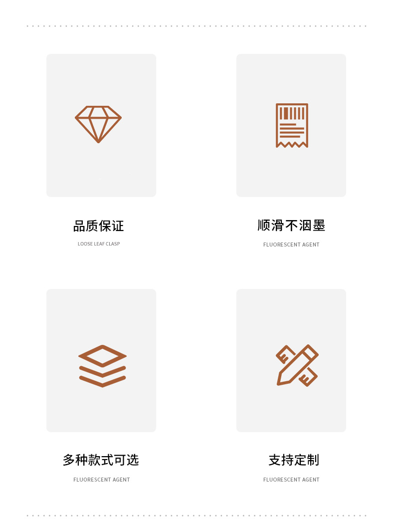 Customized a5 notebook with elastic band, horizontal line dot printing, office notebook, skin-like leather, student diary, high appearance level pic 2