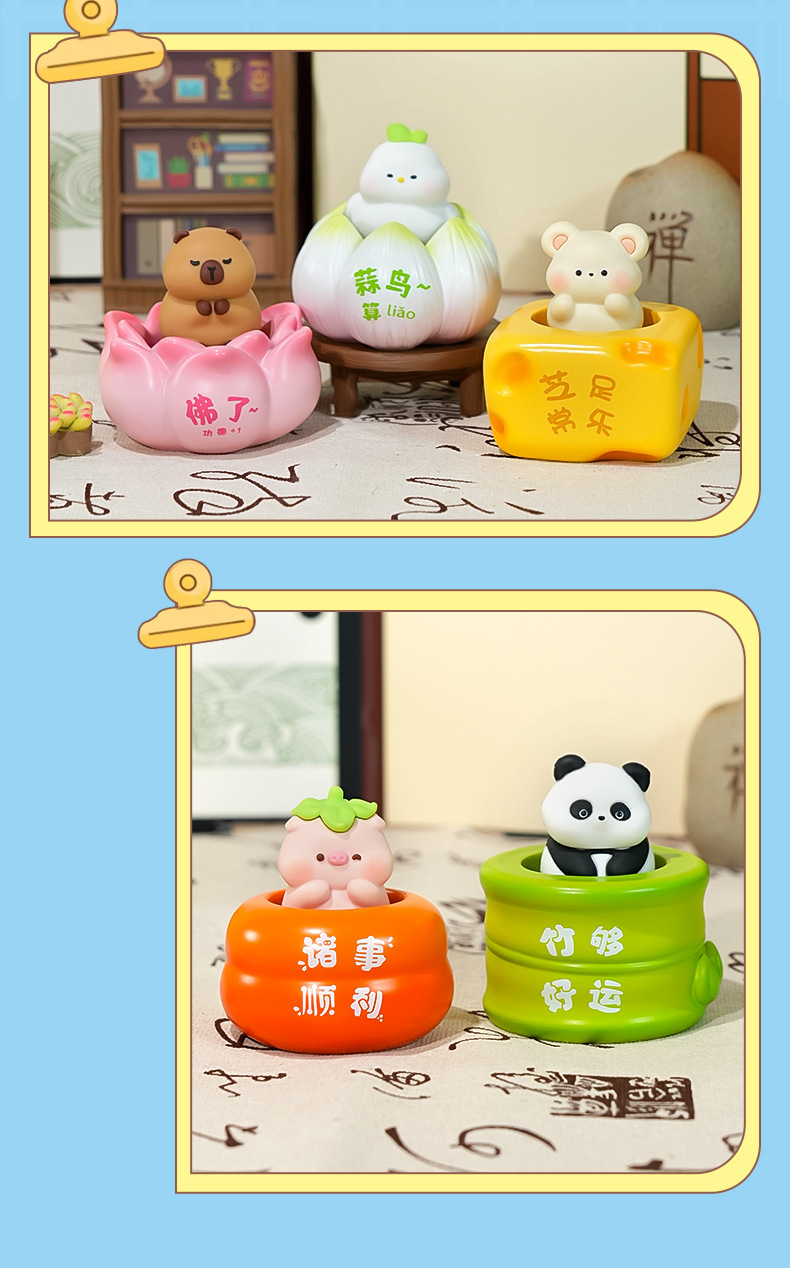 心愿弹弹乐盲盒创意汽车桌面摆件可爱玩具办公室解压礼物卡通装饰详情11