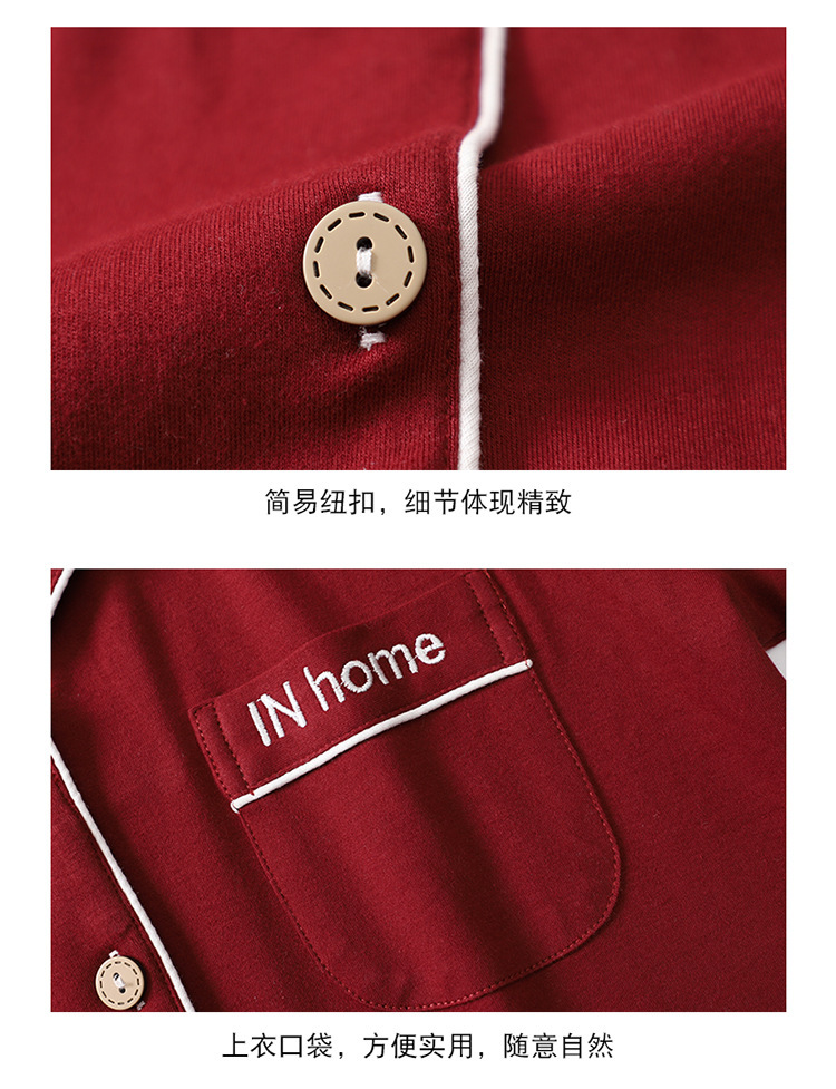 T春秋款睡衣套装纯色纯棉睡衣女士长袖开衫加大码加肥家居服外穿详情15