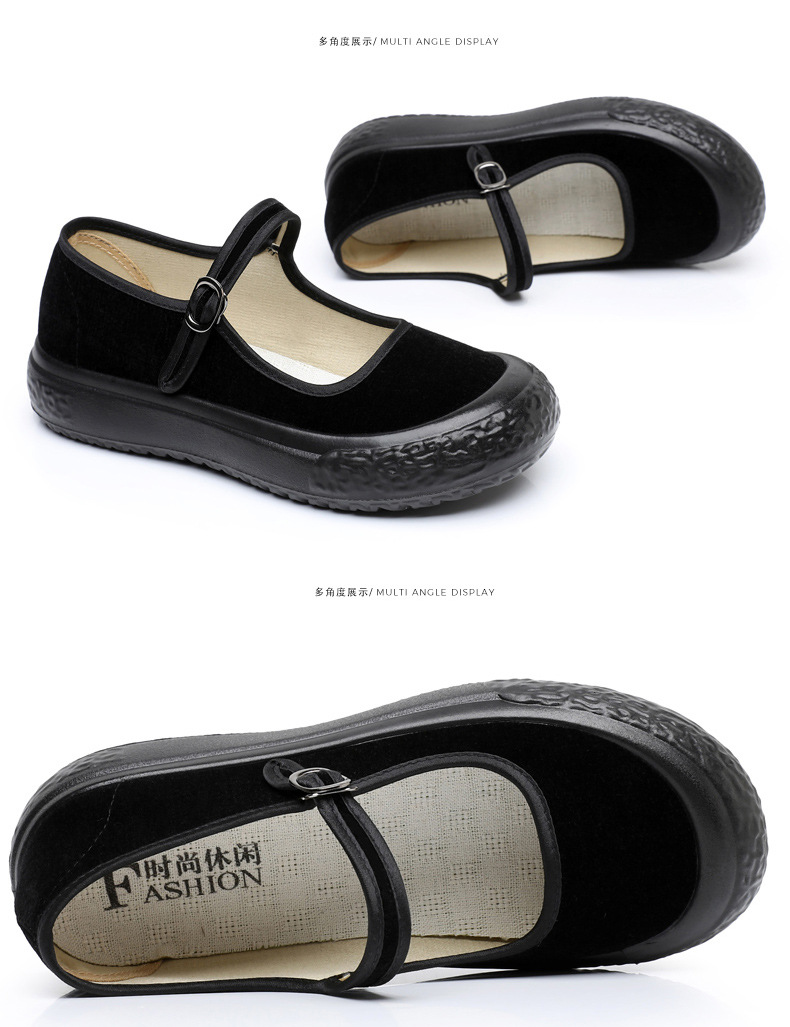 老北京布鞋女厚底工作鞋轻便软底上班黑布鞋酒店礼仪舞蹈鞋妈妈鞋详情24