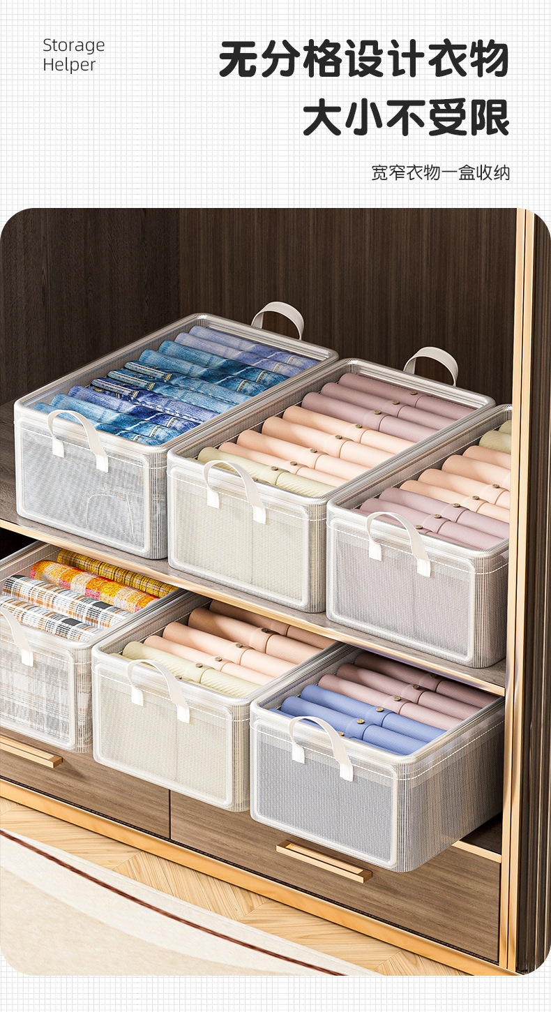 Clothing storage box, home wardrobe, clothes and pants organizing box, transparent layered folding storage basket, box magic tool pic 10