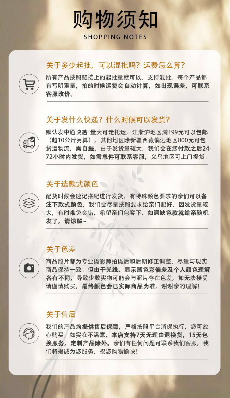 Korean version exquisite colorful printed box set of 12 basic rubber bands, sweet and cute, girlish candy-colored hair accessories pic 10