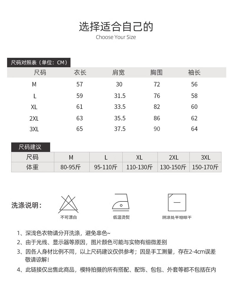 半高领双面德绒打底衫女春秋款洋气内搭纯色加绒加厚保暖长袖上衣详情6