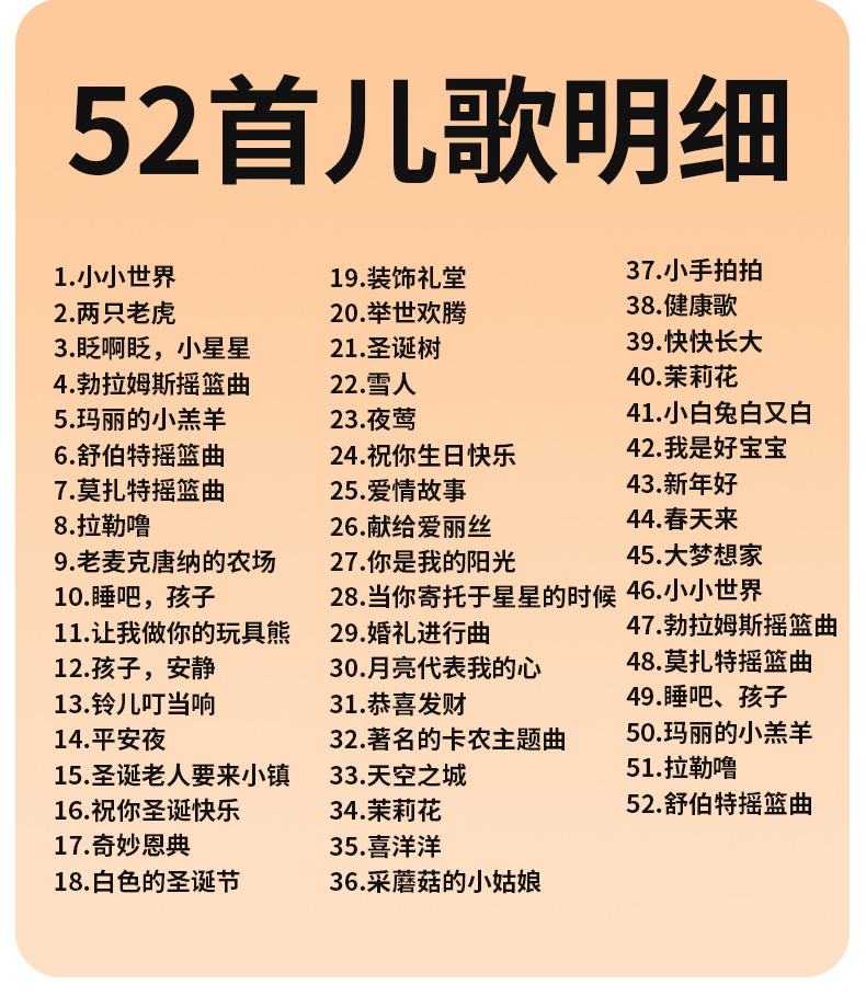 ✅婴儿安抚手掌自动拍屁股哄睡哄娃宝宝自主入睡防惊跳电动压惊拍详情8