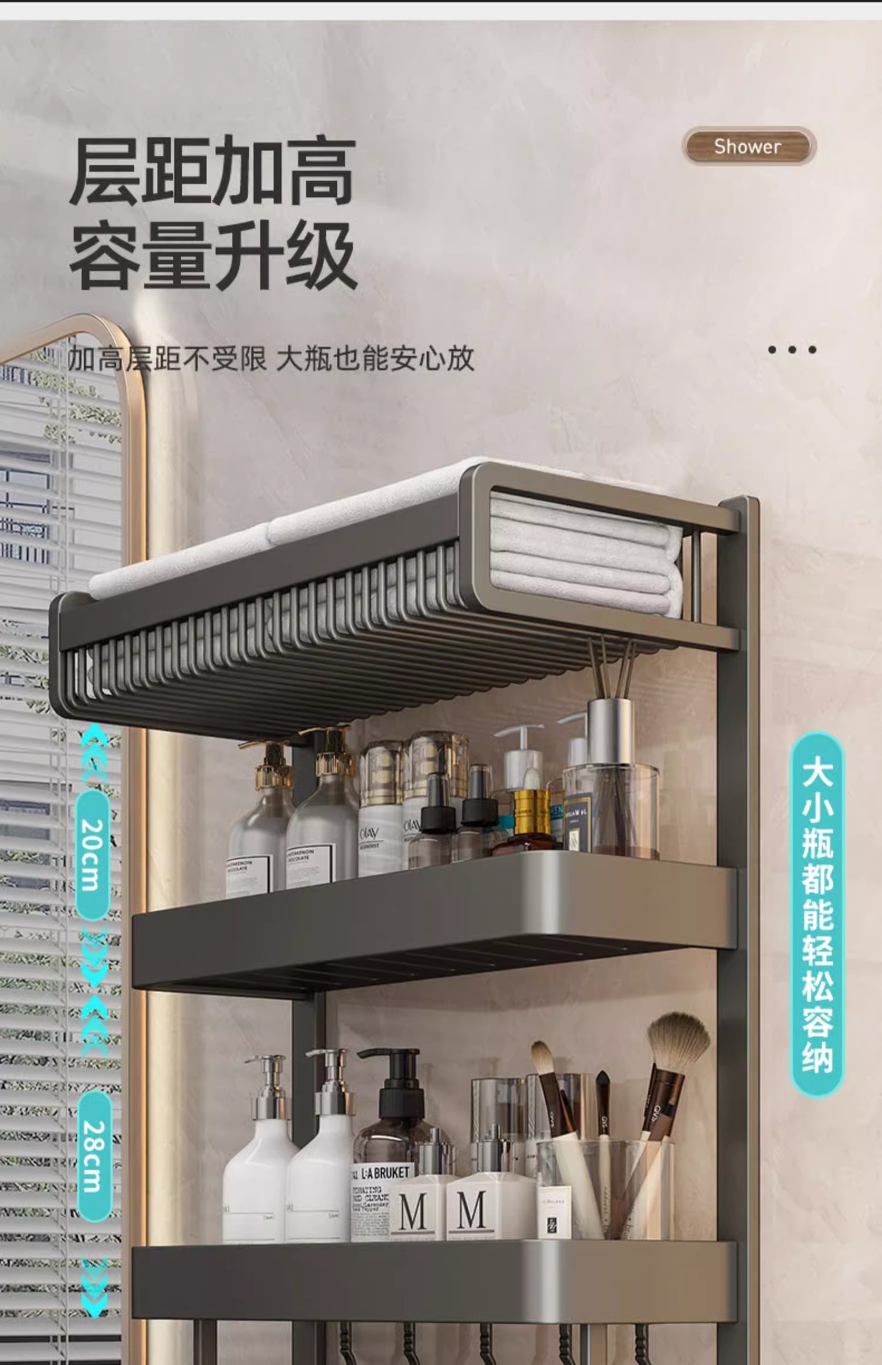 毛巾架卫生间置物免打孔浴室收纳带杆太空铝加厚浴巾架双层壁挂式详情17
