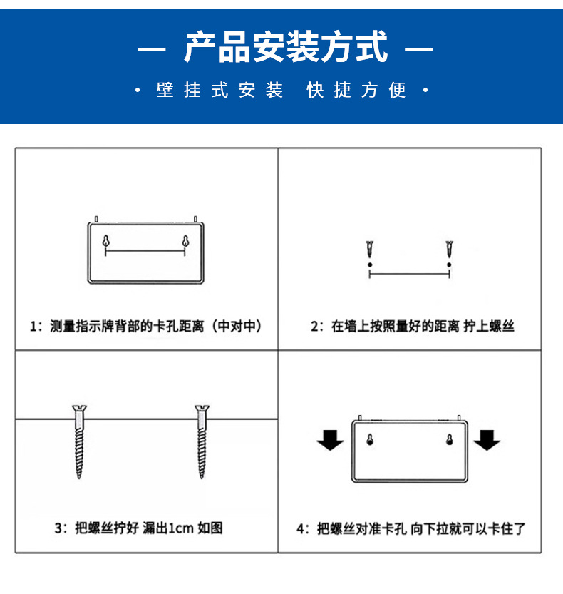 指示灯外贸供货新国标自发光应急消防指示灯疏散安全出口指示灯牌详情19