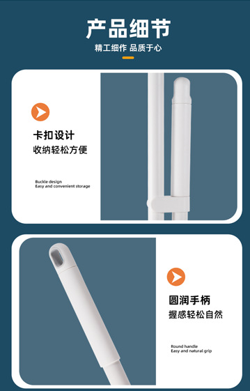 扫把套装家用清洁扫帚室内簸箕组合扫地加长加厚刮齿软毛扫地笤帚详情13
