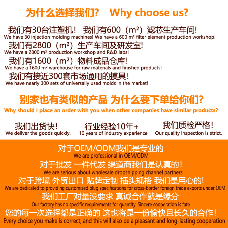 净水器家用ro反渗透大流量净水机直饮大通量厨下饮水源头工厂批发详情3