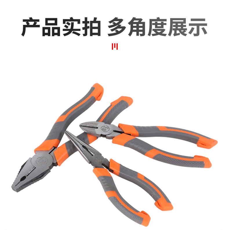 批发多功能钢丝钳斜口钳工业级省力钢丝钳电工钳老虎钳家用钢丝钳详情11