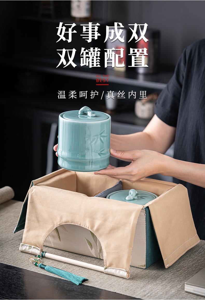 轻奢布包茶叶罐套装陶瓷茶仓防潮密封罐存储罐创意伴手礼定制logo详情5
