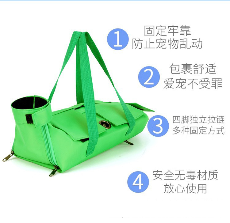 手提猫包防抓咬固定猫咪打针包多用途可折叠便携宠物外出包猫咪包详情12