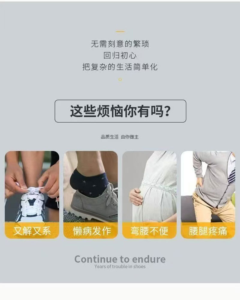 ABS塑料鞋拔子带皮圈挂圈加厚耐用鞋拔酒店家庭用穿鞋器厂家直供详情1