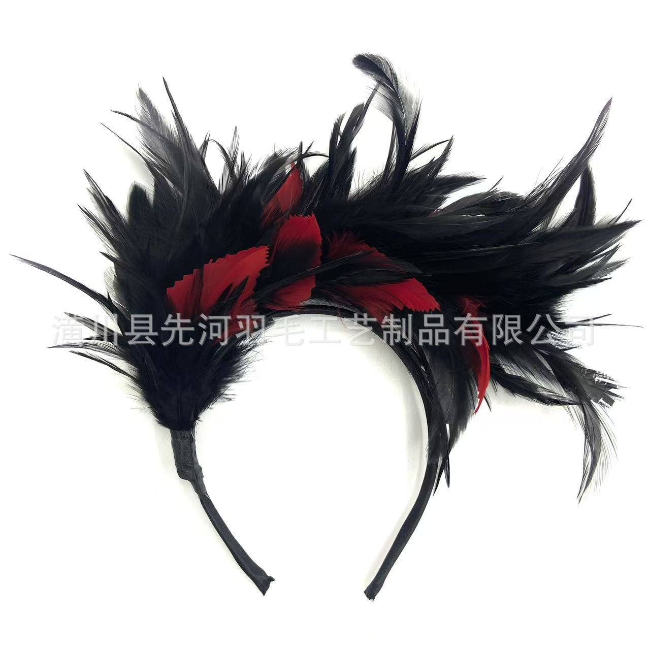 欧美彩色羽毛头饰 万圣节发箍 派对狂欢节日表演出赛马会舞会发饰详情1