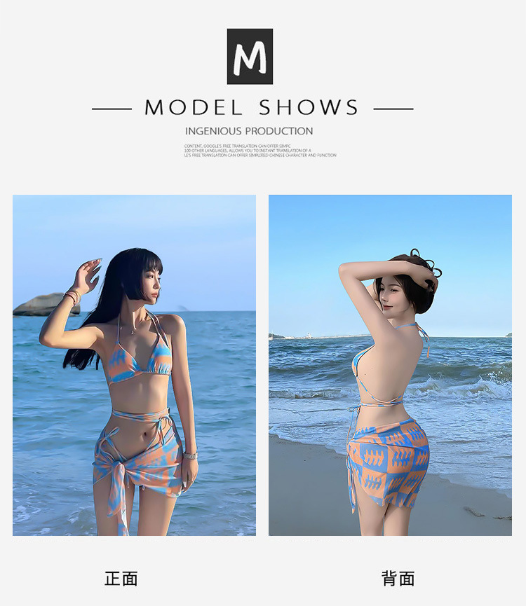 沙滩度假人鱼比基尼性感辣妹分体泳衣女海边度假拍照泳装三件套-12012详情44