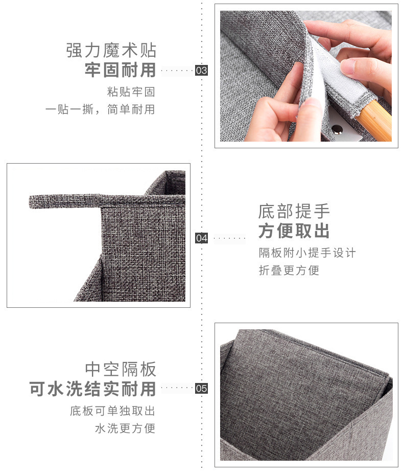 衣柜收纳挂袋棉麻家用衣物立式整理多层抽屉内衣衣服收纳袋多功能详情15