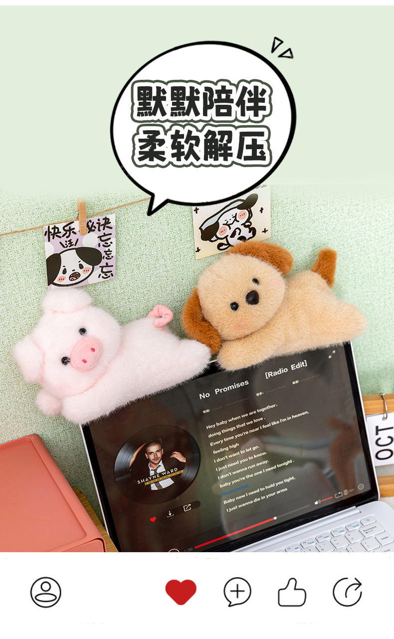 趴姿可爱香味毛绒动物公仔玩偶治愈系软萌小狗狐狸羊桌陪搭子详情21