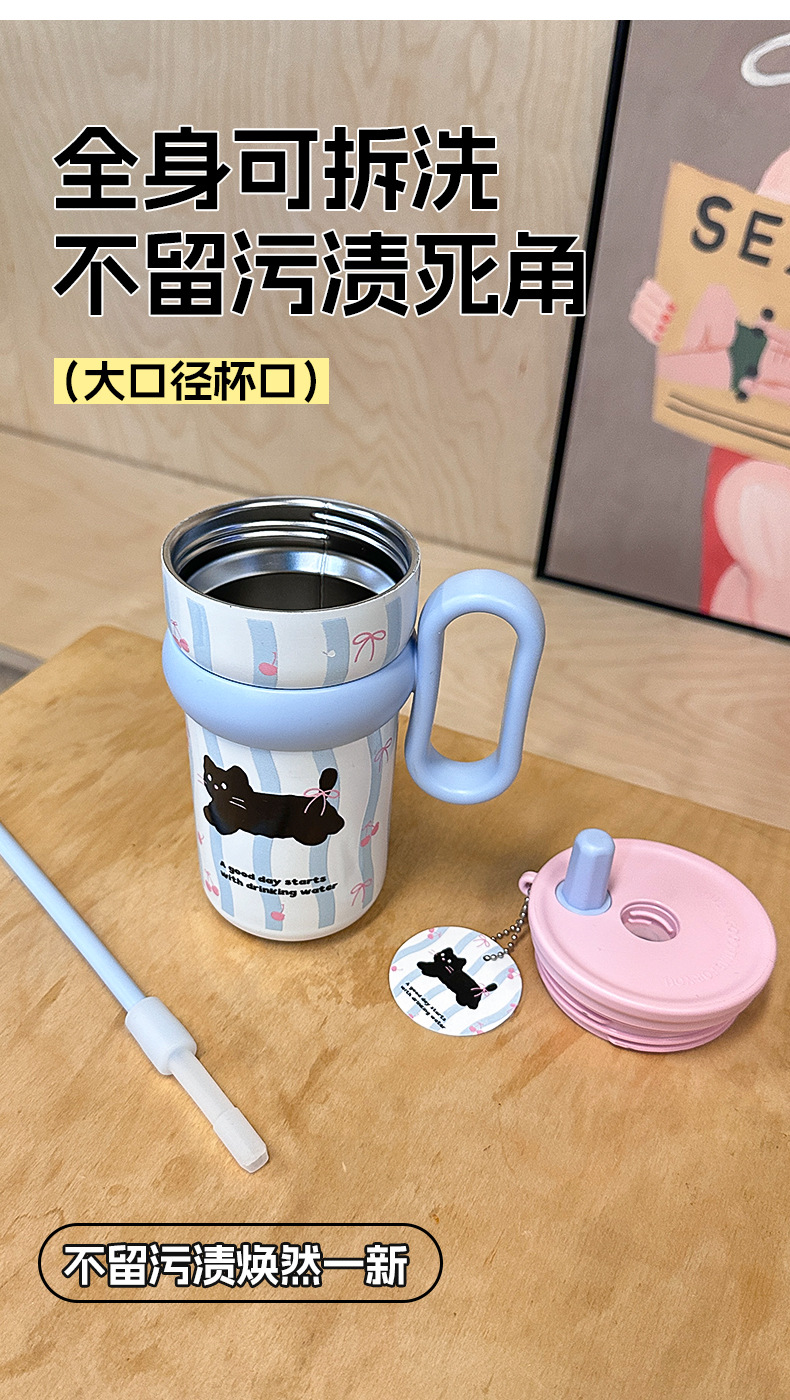 可爱保温杯女桌面杯高颜值吸管杯办公室水杯不锈钢保冷杯学生水壶详情6