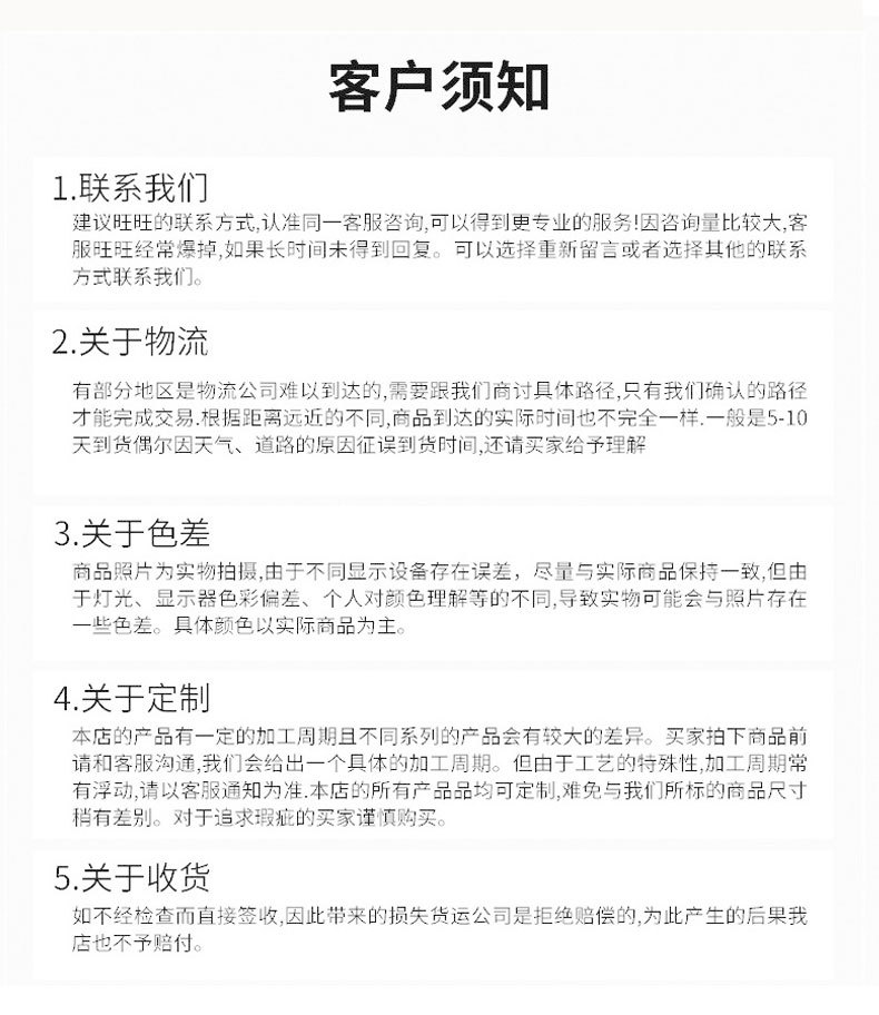 黑色裤子女新款秋冬加厚纹理西装休闲裤高腰阔腿裤垂坠感长裤女详情31