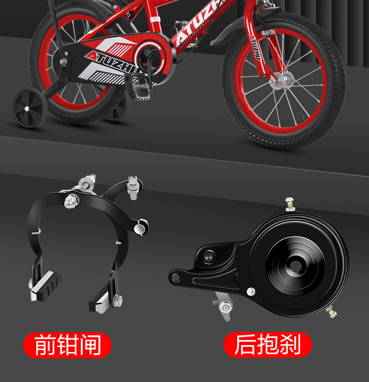 新款儿童自行车2岁4岁5岁7岁10岁小宝宝男孩女单车12寸20寸脚踏车详情9