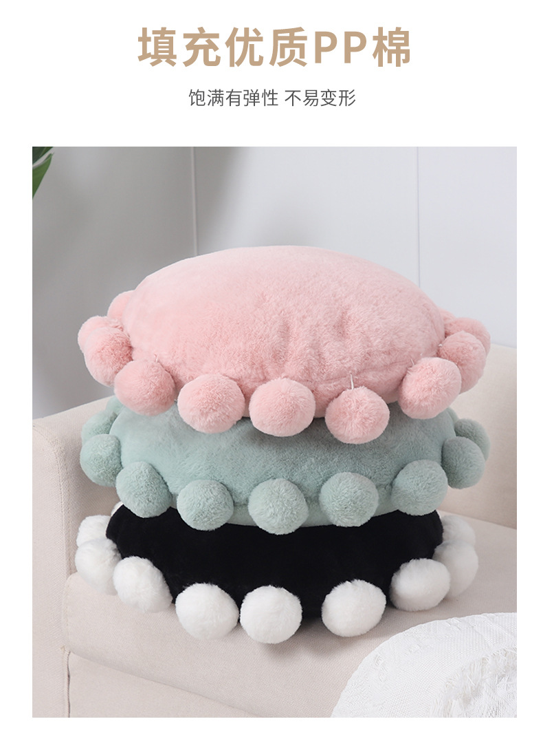 新款仿兔毛流苏抱枕ins靠枕法式奶油风手工缝制坐垫圆形球球靠垫详情5