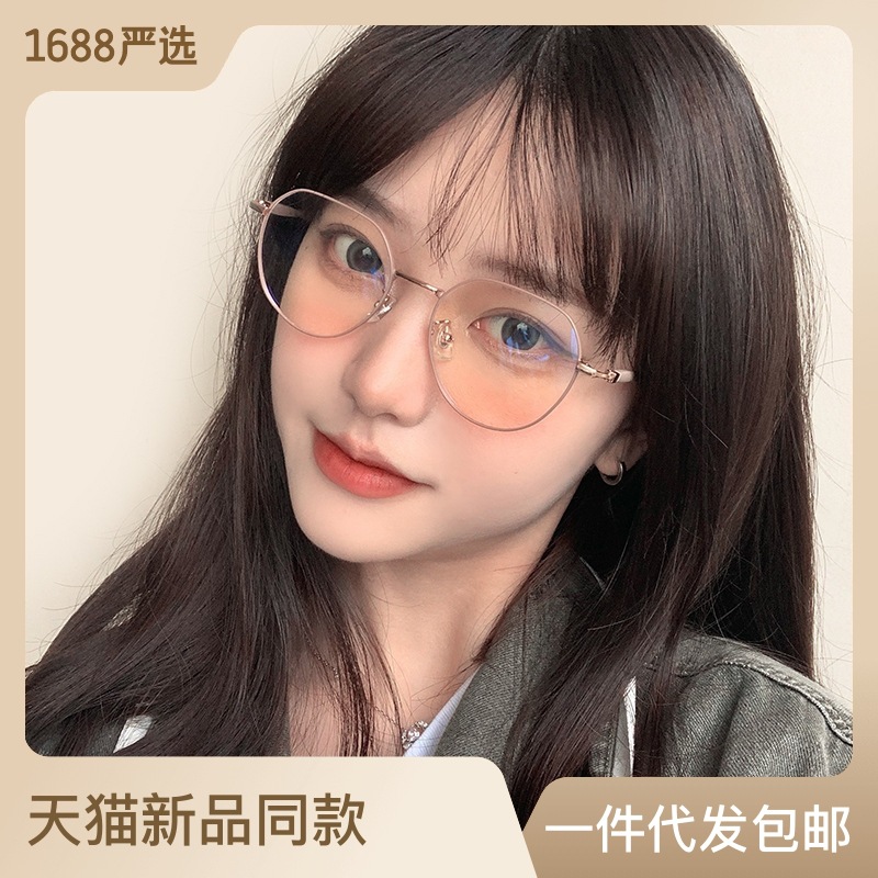 智能感光变色太阳镜墨镜男高级感防蓝光紫外强光可配近视度数2122详情12