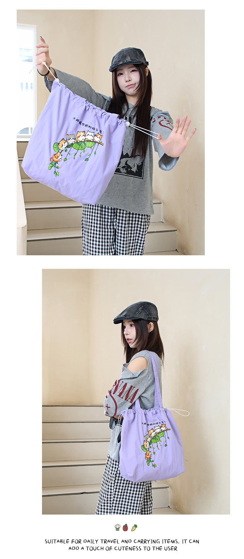 韩版新款百搭日系束口刺绣手提袋日常通勤清新学生大容量托特包女详情11