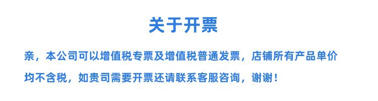 纸箱护角打包家具防撞包装保护塑胶包角三面塑料护角直角批发详情6