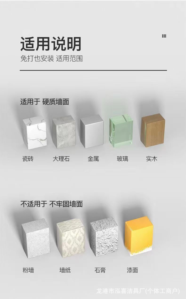 免打孔轻奢毛巾架子卫生间壁挂置物架浴室单杆厕所洗手间收纳挂架详情10