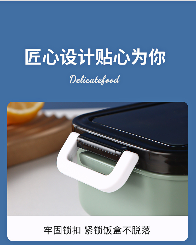 亚马逊跨境学生分格便当盒儿童水果餐盒上班族微波炉加热饭盒批发详情15
