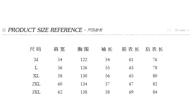 简恒薄款纯棉纯色衬衫男士长袖宽松防晒外套秋季痞帅日系休闲衬衣 pic 6