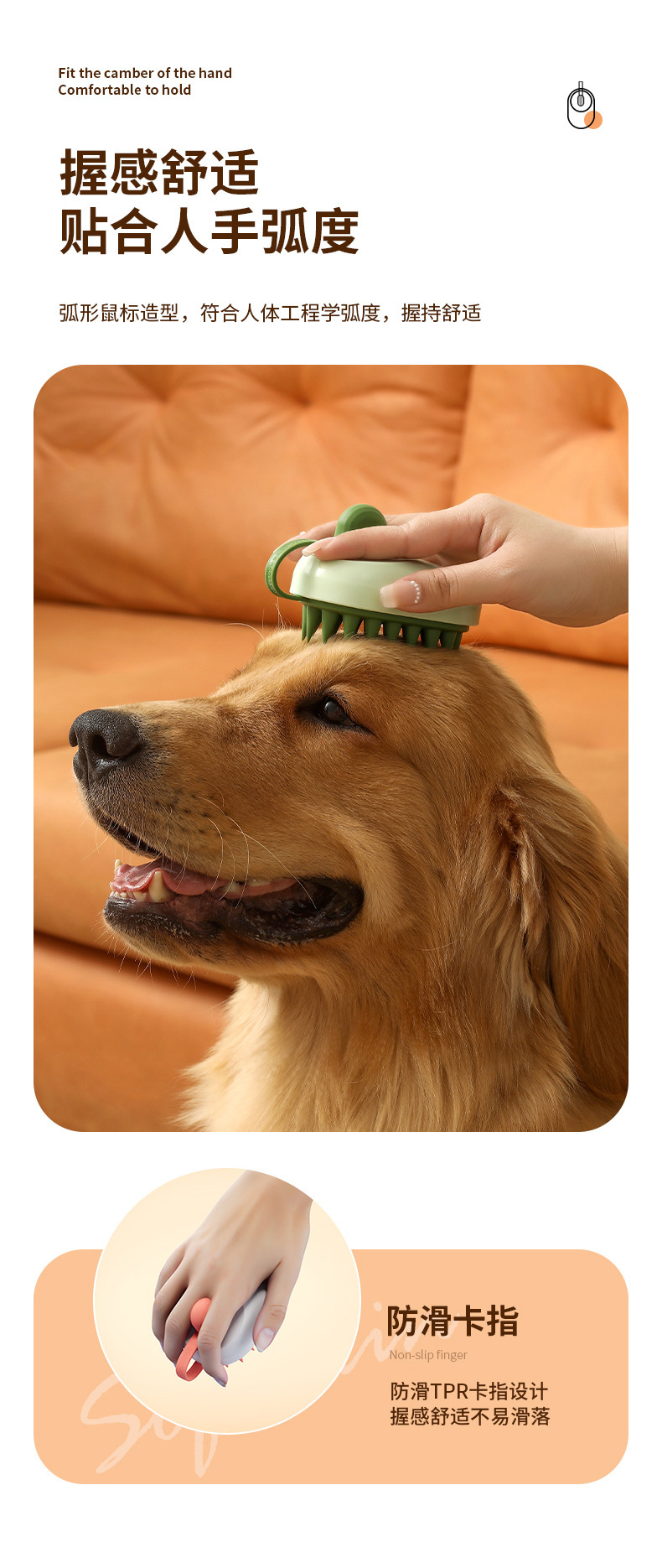 New pet bath brushes, cat and dog bath brushes, bath massage brushes, tools, pet scrubbing and cleaning products pic 11