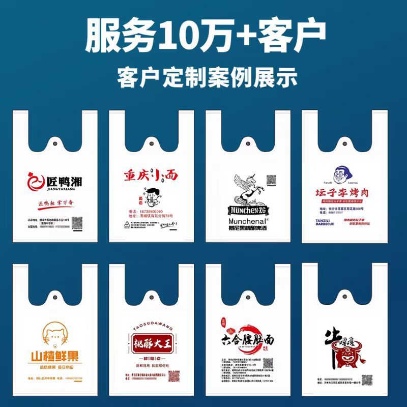 微信图片_20240725223803