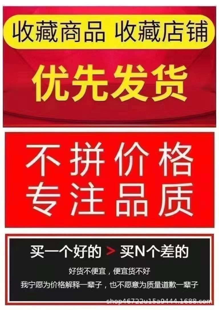洋气妈妈秋冬加绒外套中老年女装休闲短款外套奶奶装秋冬季夹克衫详情1