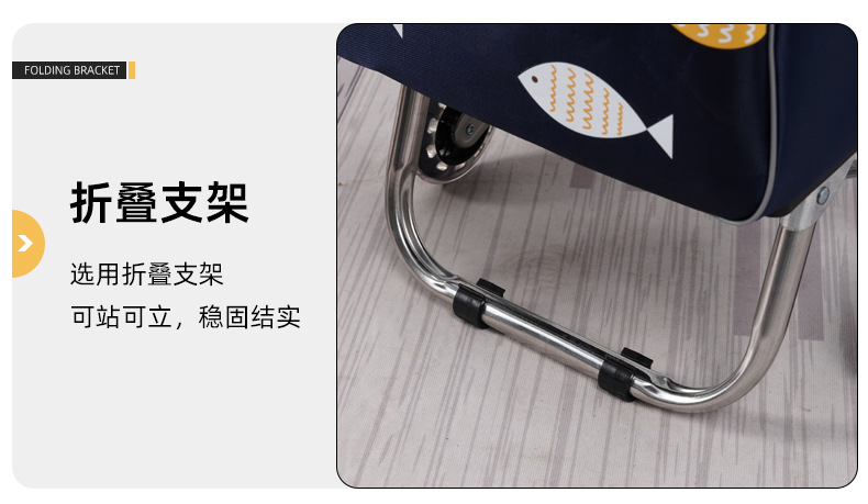 爬楼买菜小拉车三轮菜市场超市买家折叠购物车老人便捷折叠小推车详情18