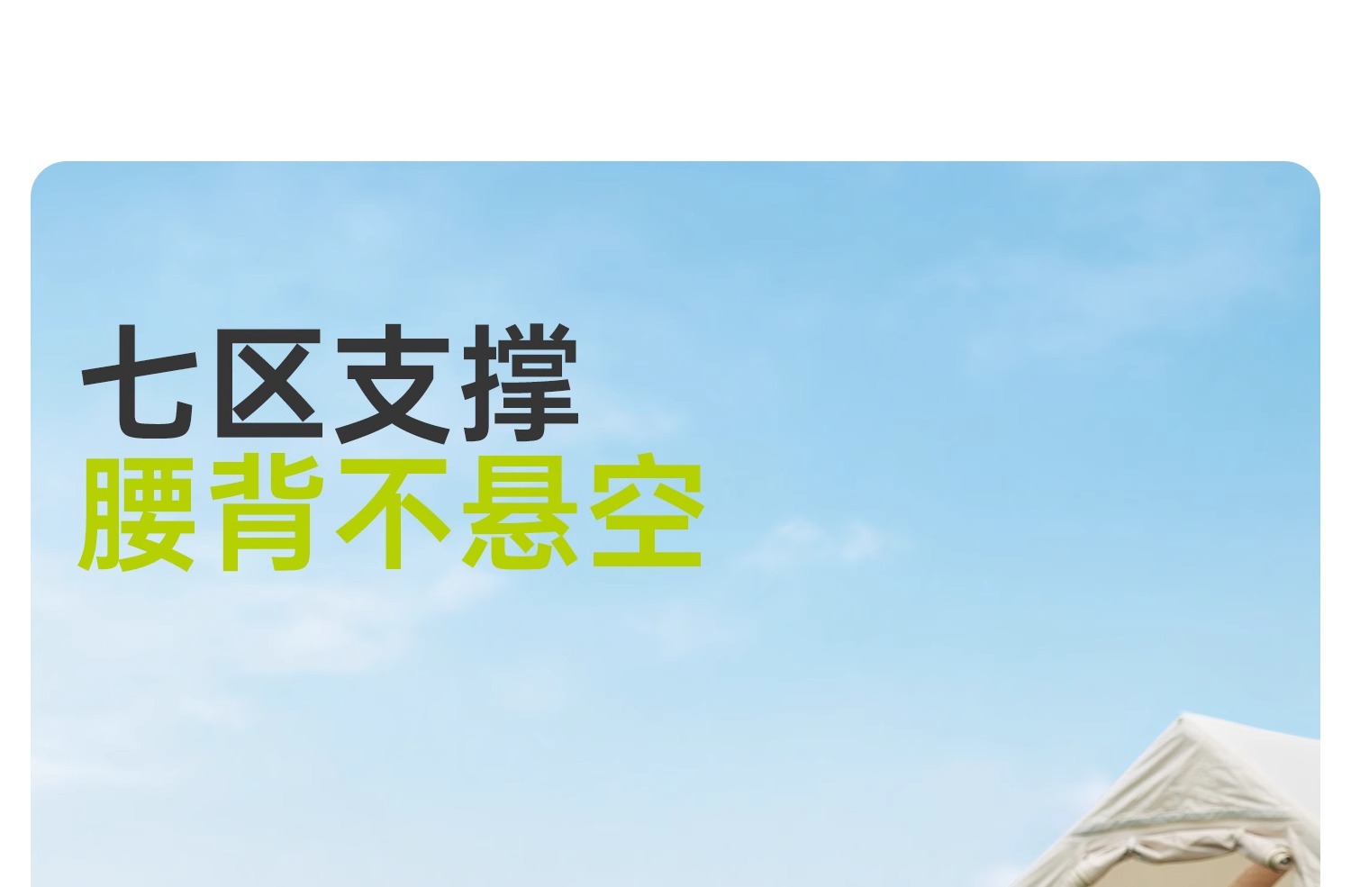 充气床垫户外露营野营帐篷睡垫打地铺家用新款自动便携加厚气垫床详情20