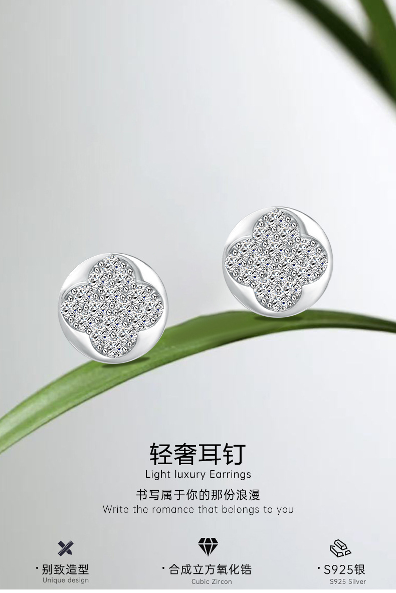 Influencia accesorios pendientes mujeres S925 plata de ley lleno de zirconia cuatro foles pendientes niche earthcrafts mini delicados pendientes versátiles al por mayor pic 1