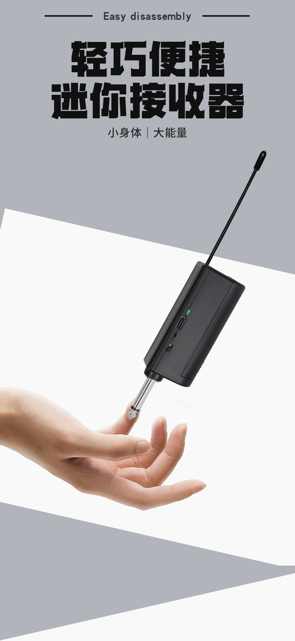 Wireless microphone charging for two people, home KTV sound card live streaming karaoke, professional handheld 2.4G wireless microphone pic 12