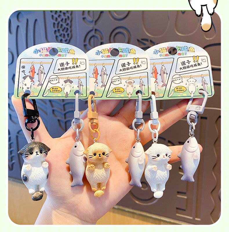 原创小馋猫情侣对扣钥匙扣女可爱卡通小猫吃鱼情侣钥匙链书包挂件详情14