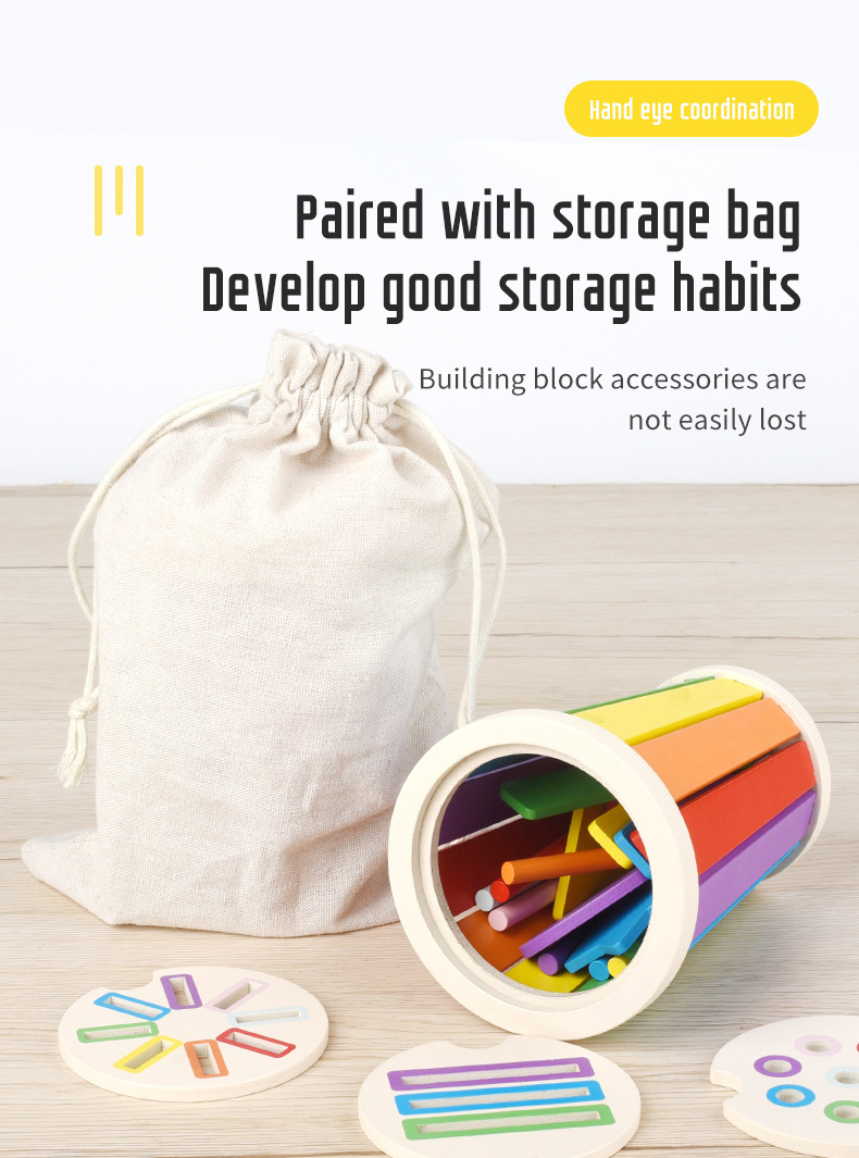 威威虎颜色分类游戏桶幼儿童0-3岁蒙氏早教认知教具益智木制玩具详情11