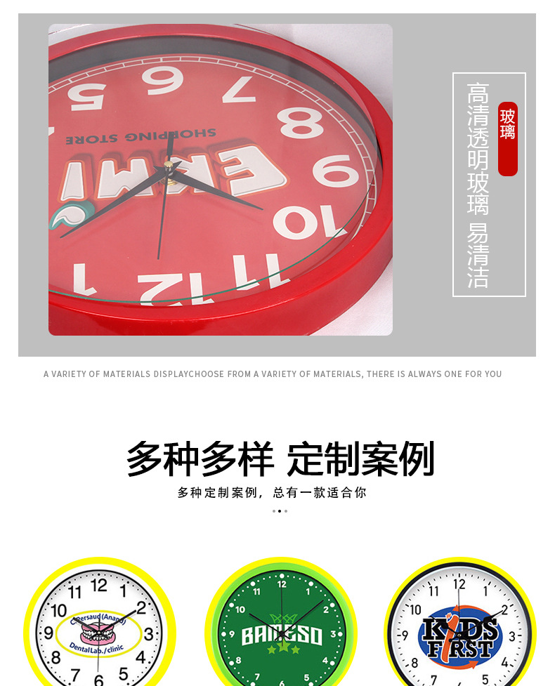 Customized wall clock for the living room, simple and modern silent clock, Nordic creative decorative clock, customized birthday gift pic 8