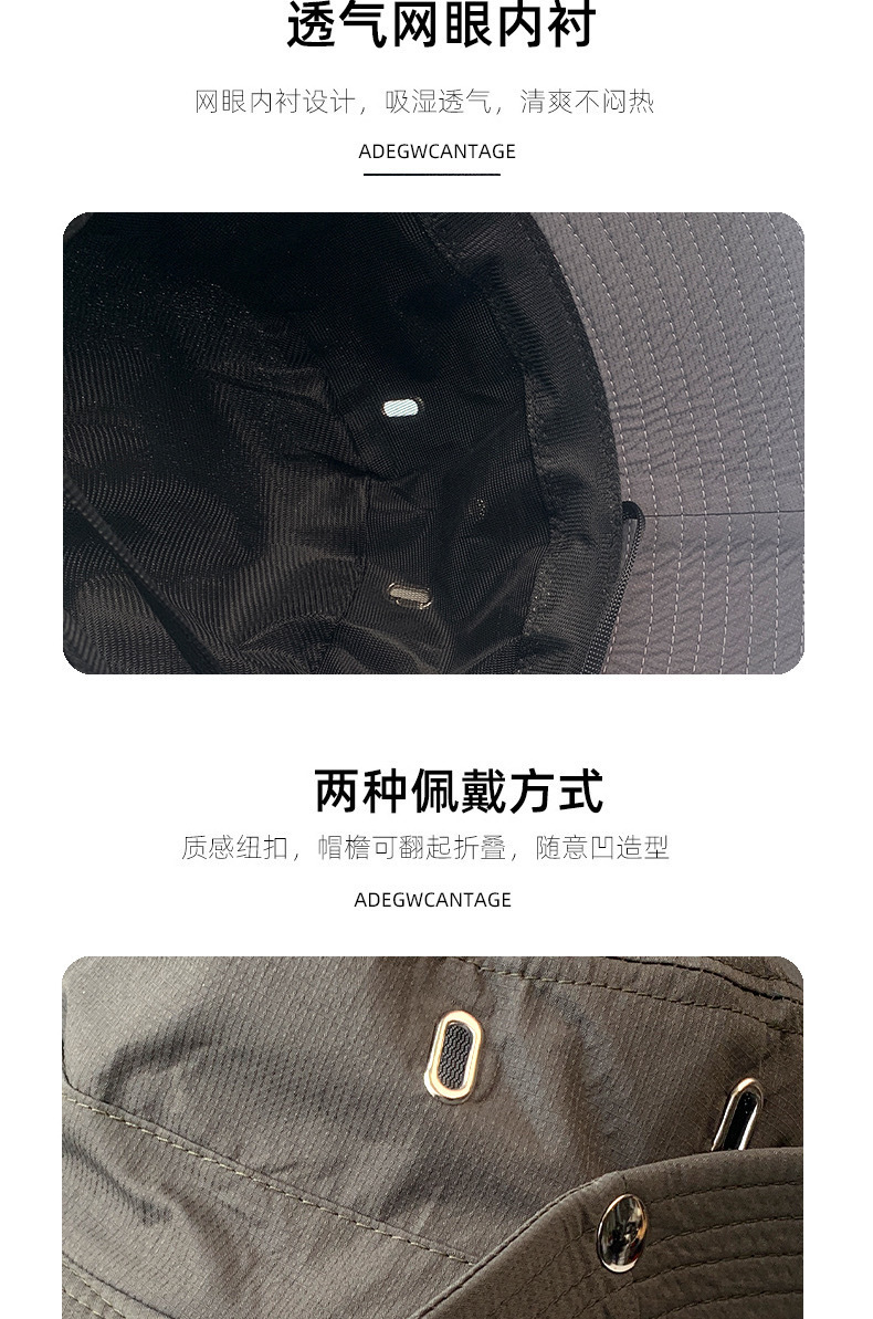 Western cowboy hat, female hot girl, outdoor mountain climbing and camping waterproof quick-drying fisherman hat, Japanese sunshade and sun protection hat, male pic 11
