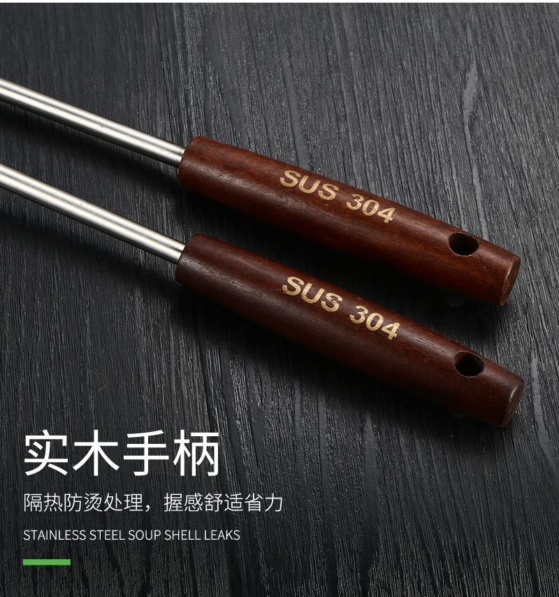 304 stainless steel spatula for household kitchen, thickened iron frying spatula, strainer, wooden handle, anti-scald kitchenware set pic 13