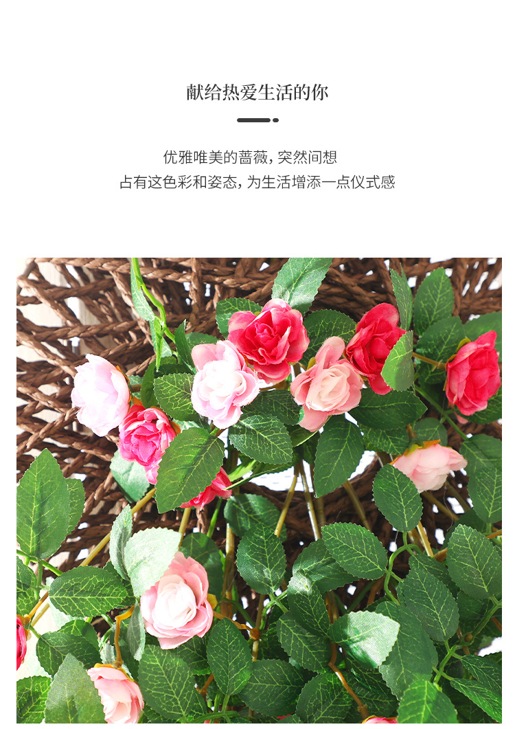 仿真蔷薇花墙面垂吊假花玫瑰藤蔓户外绿植塑料壁挂花装饰阳台植物详情6