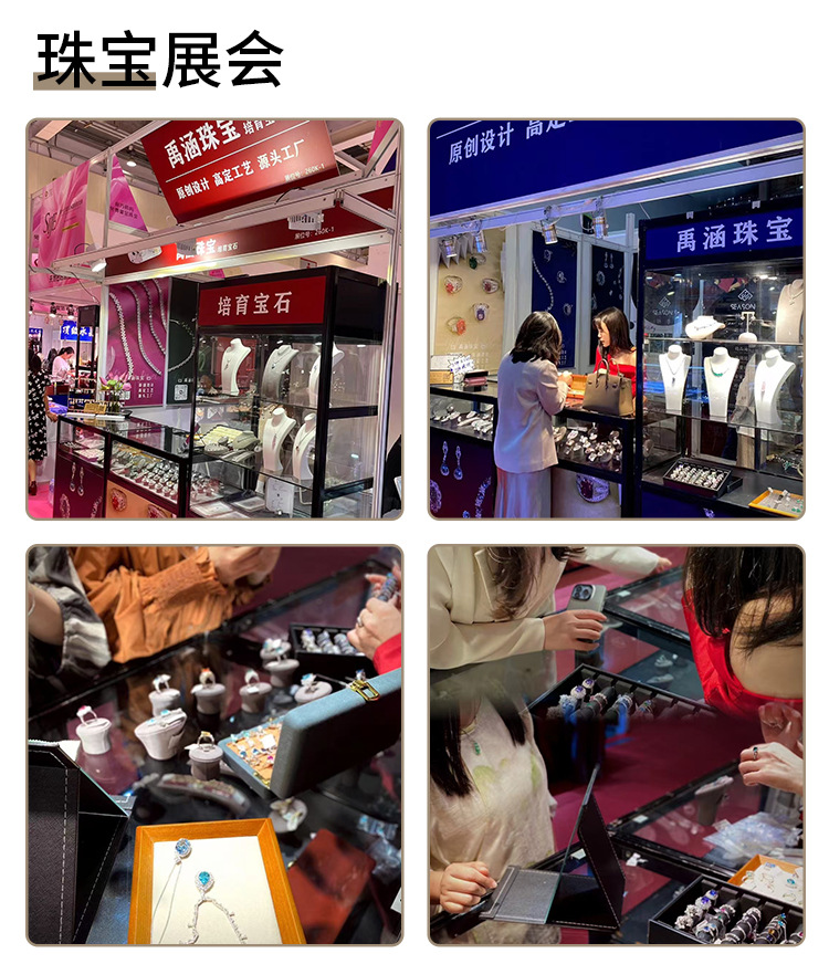 新中式国风蛋面天然水沫玉项链戒指套装S925银祖母绿宝石吊坠饰品礼盒详情21