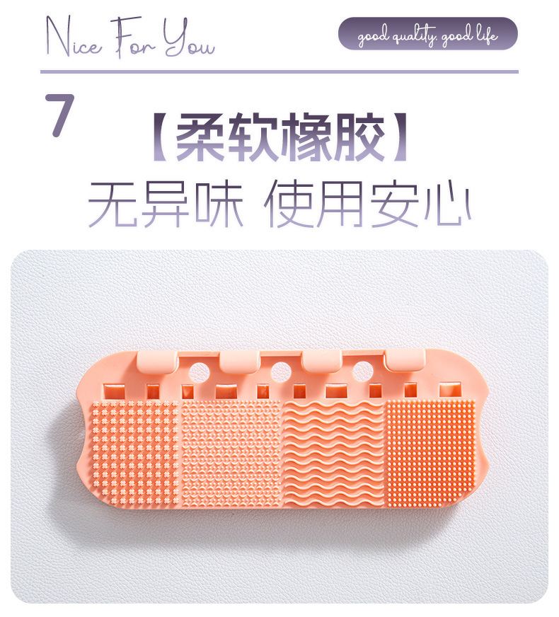 化妆刷清洁收纳盒便携防尘笔刷化妆蛋粉扑清洗过滤神器刷子晾晒架 pic 15