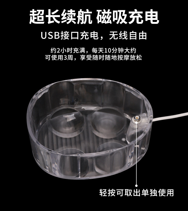 新款热敷红光头部按摩器电动揉捏震动全自动EMS微电流头皮按摩仪详情11