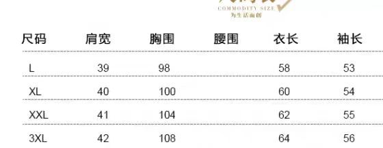 中年妈妈春装外套短款30岁40中年女春秋毛衣中老年洋气风衣上详情5