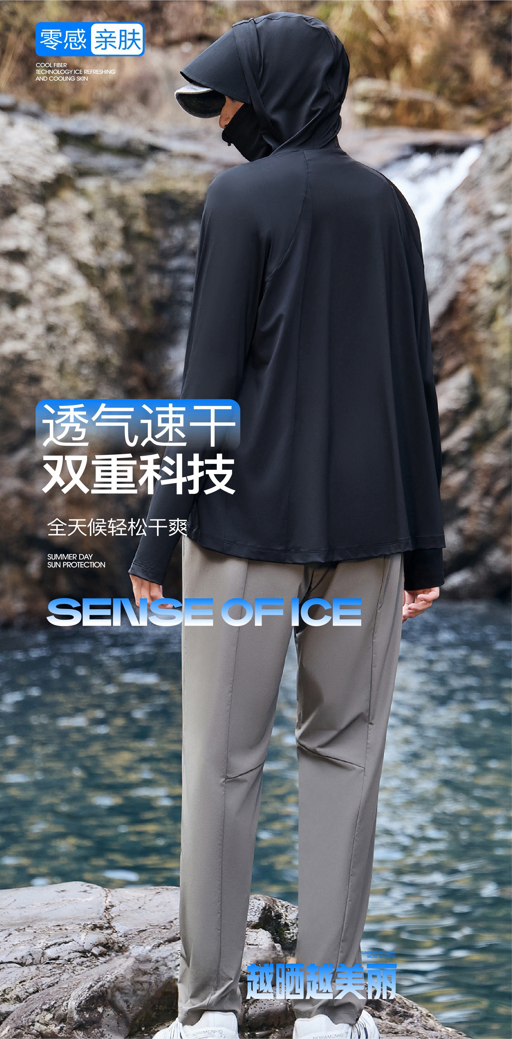 户外速干裤女夏季透气直筒运动裤宽松弹力女跑步长裤快干速干透气详情6