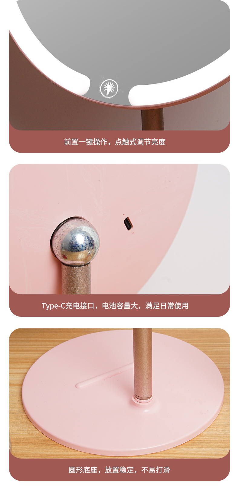 可调节台式旅行led化妆镜带灯收纳盒二合一体式折叠贝壳镜子详情10