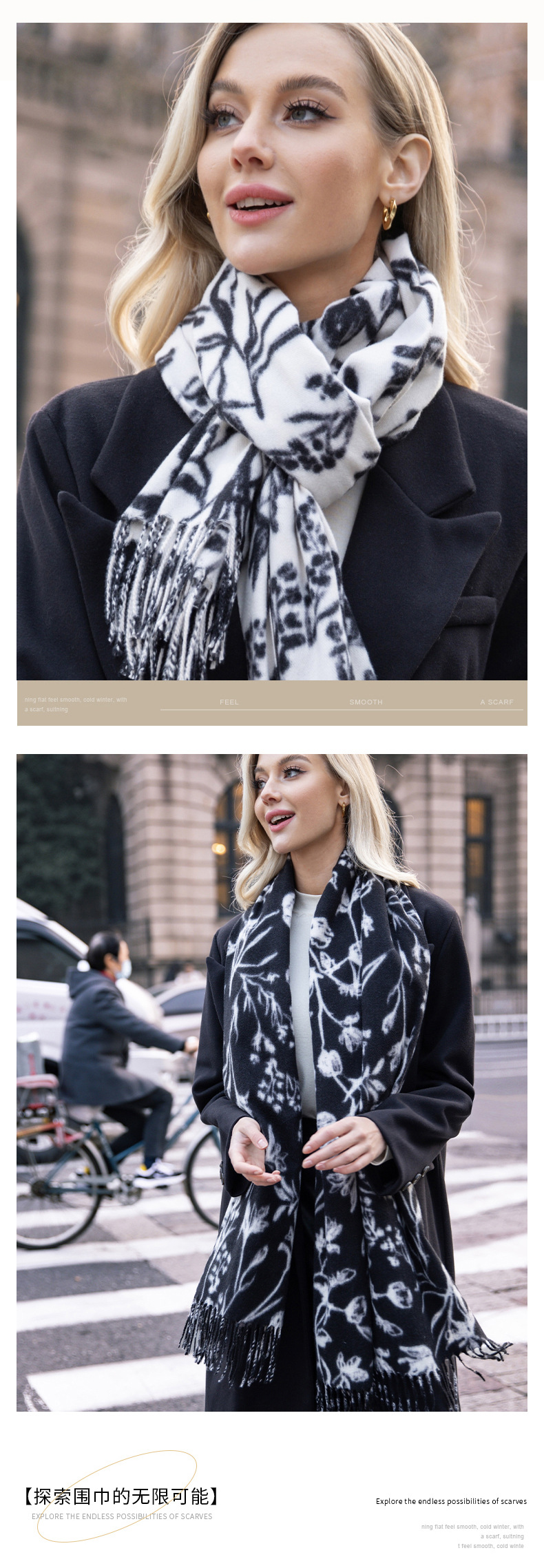 跨境2025秋冬新款韩版甜妹风印花围巾女保暖加厚仿羊绒网红款围脖详情14